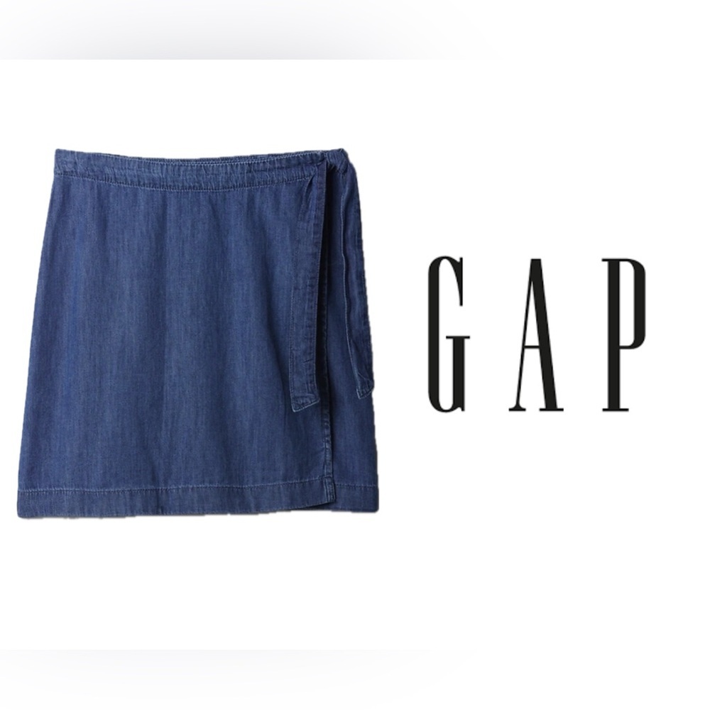 BNWT Gap Side Tie Mini Skirt Size XL Tall